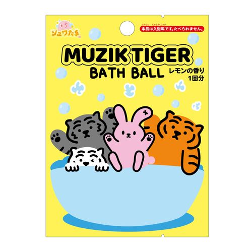 4525636339158



601-6363



サンタン
ムジークタイガー バスボール