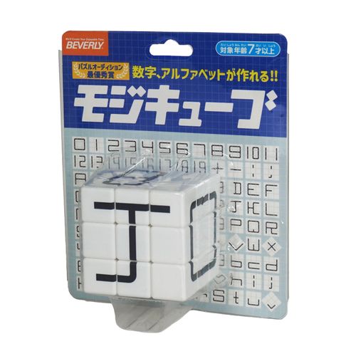 4977524489740



BOG-045



ビバリー
モジキューブ 白