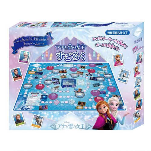 4977513084376



084376



ハナヤマ
アナと雪の女王 すごろく