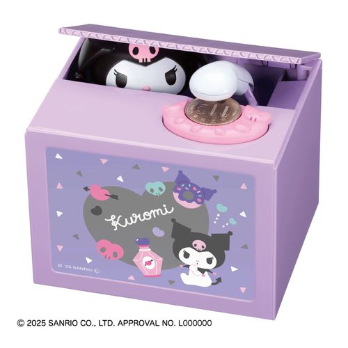 4582319371256



371256



シャイン
クロミバンク