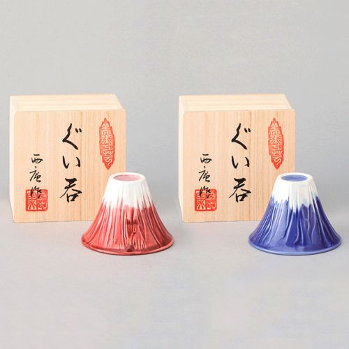 イチヤマ
桐箱入 富士山盃