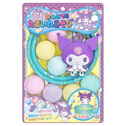 4570038451670



451670



ＮＡＫ
クロミ おふろたまいれあそび