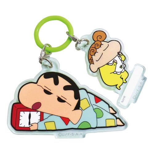 4570171359369



AKR046



ジェイズプランニング
クレヨンしんちゃん アンブレラチャーム パジャマ