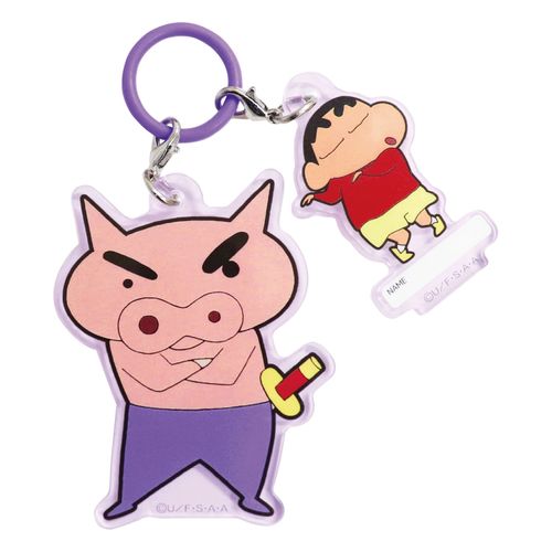 4570171359406



AKR050



ジェイズプランニング
クレヨンしんちゃん アンブレラチャーム ぶりぶりざえもん