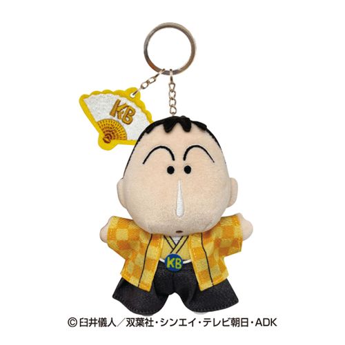 4544815081381



17607



エスケイジャパン
クレヨンしんちゃん 刺繍つきぬいぐるみキーリング ボーちゃん