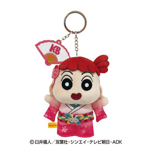 4544815081374



17606



エスケイジャパン
クレヨンしんちゃん 刺繍つきぬいぐるみキーリング ネネちゃん