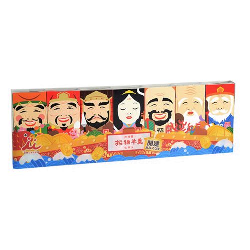 4901006110433







アイネット
井村屋 招福ようかん7本入り（七福神）