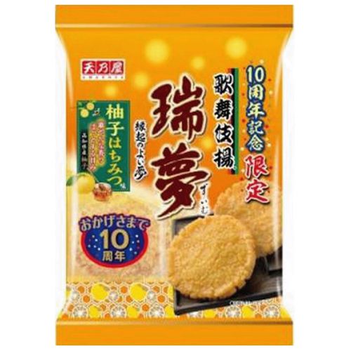 4901035131218







アイネット
歌舞伎揚・瑞夢（ずいむ）柚子はちみつ