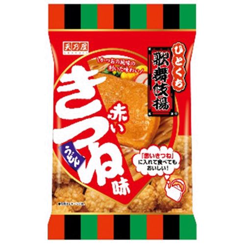 4901035211316







アイネット
ひとくち歌舞伎揚・赤いきつね