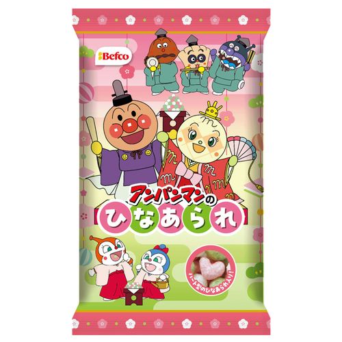 4901336819174







アイネット
アンパンマン ひなあられ