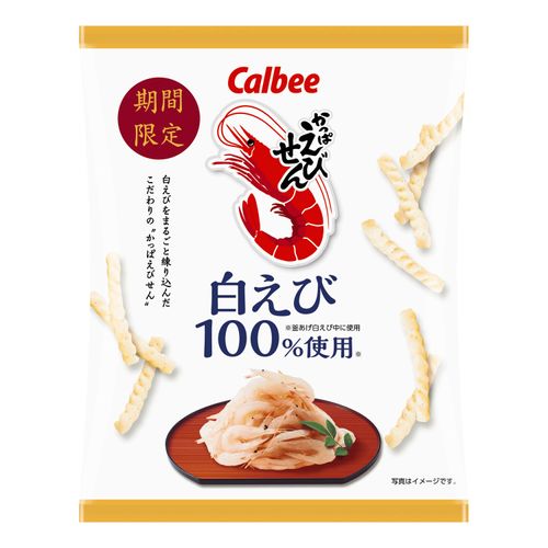 4901330112813



0



アイネット
かっぱえびせん 白えび