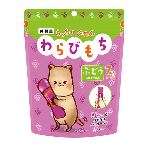 4901006120548







アイネット
もっちりぷるんわらびもち ぶどう