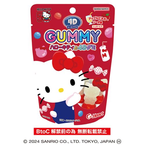 4977629312394







ハート
4Dグミハローキティ