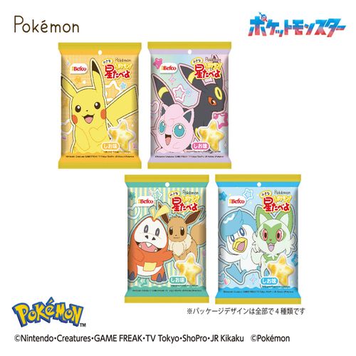 4901336108230







アイネット
ポケモン小さな星たべよ（しお味）