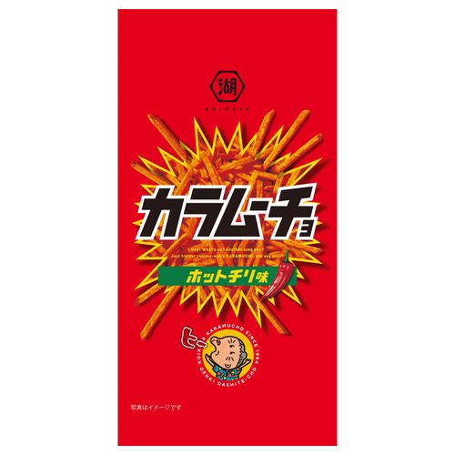 4901335141337



0



アイネット
スリムバッグ スティックカラムーチョ ホットチリ味