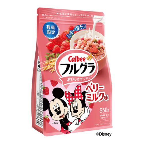 4901330748425



0



アイネット
フルグラ ベリーミルク味