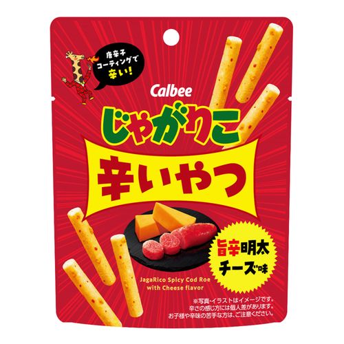 4901330651053



0



アイネット
じゃがりこ辛いやつ 旨辛明太チーズ味