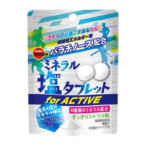 49227154







ブルボン
ブルボン ミネラル塩タブレット forACTIVE