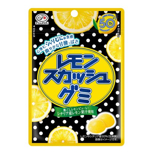 4902555121000



0



アイネット
レモンスカッシュグミ