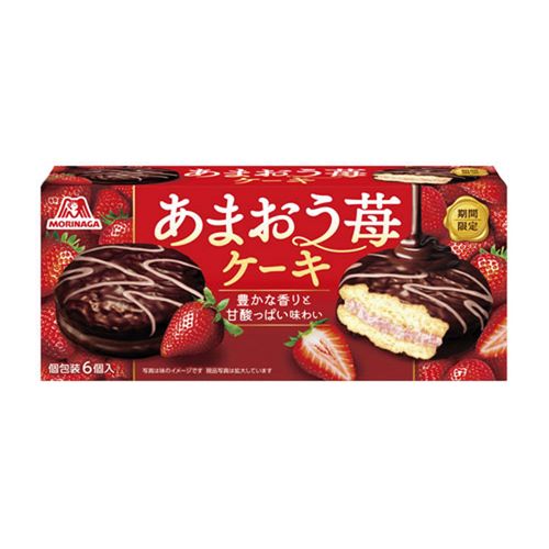 4902888273636







アイネット
森永 あまおう苺ケーキ