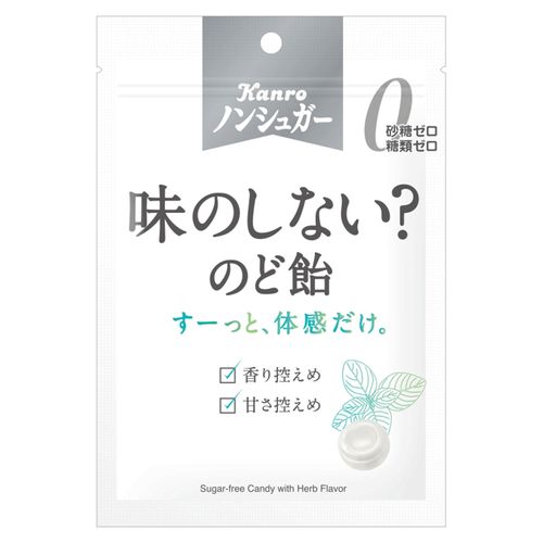 4901351045756



0



アイネット
カンロ ノンシュガー 味のしないのど飴