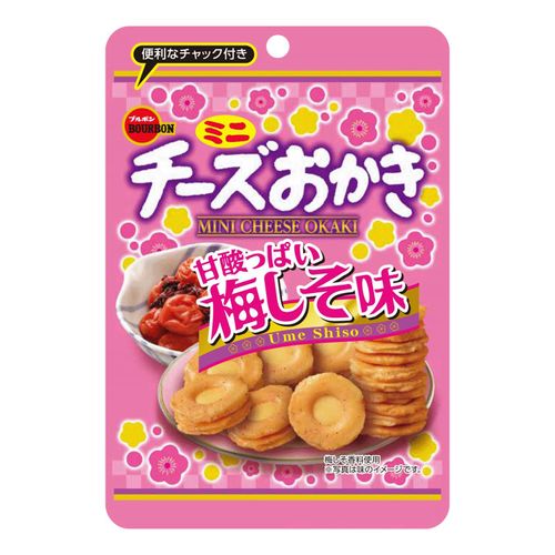 4901360360932







ブルボン
ブルボン ミニチーズおかき・甘酸っぱい梅しそ味