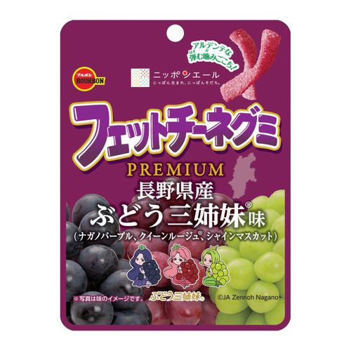 4901360361137







ブルボン
ブルボン フェットチーネグミプレミアム・ぶどう三姉妹味