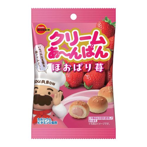 4901360362240







ブルボン
ブルボン クリームあ～んぱん ほおばり苺（袋）