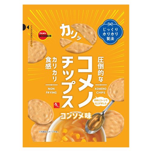 4901360362462







ブルボン
ブルボン コメノチップス・コンソメ味