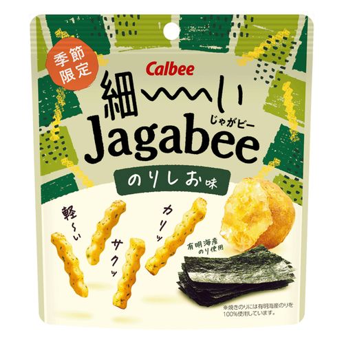 4901330648435



0



アイネット
細ーいJagabeeのりしお味