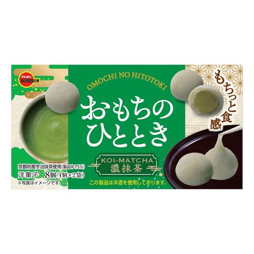 4901360361694







ブルボン
ブルボン おもちのひととき・抹茶