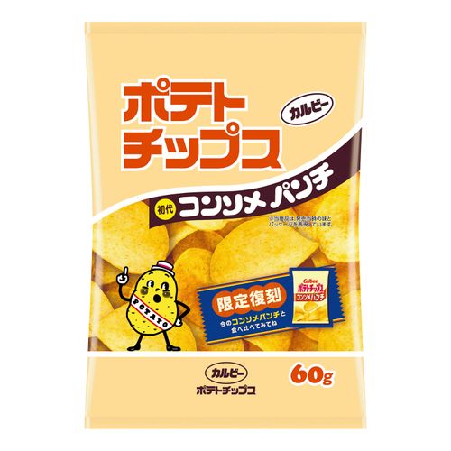 4901330524081



0



アイネット
ポテトチップス 初代コンソメパンチ