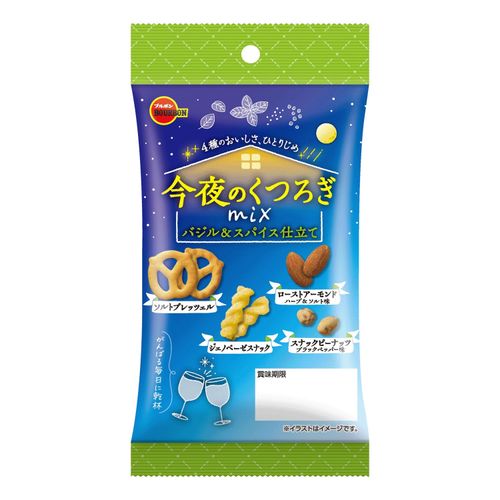 4901360362141







ブルボン
ブルボン 今夜のくつろぎミックス・バジル