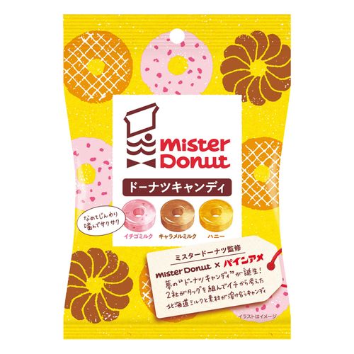 4902435031429







高山
ミスタードーナツ ドーナツキャンディ