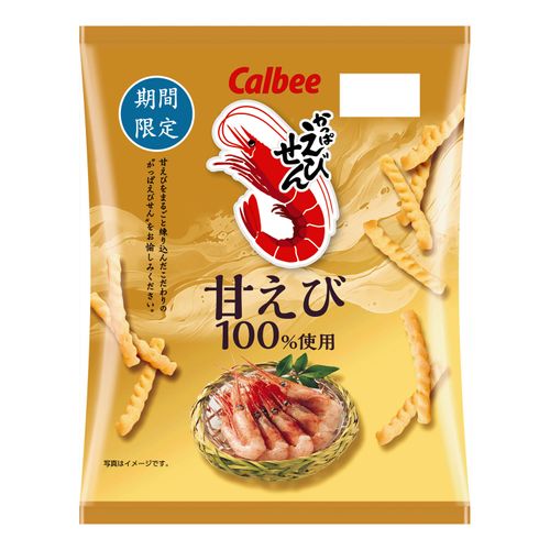 4901330112639



0



アイネット
カルビー かっぱえびせん 甘えび