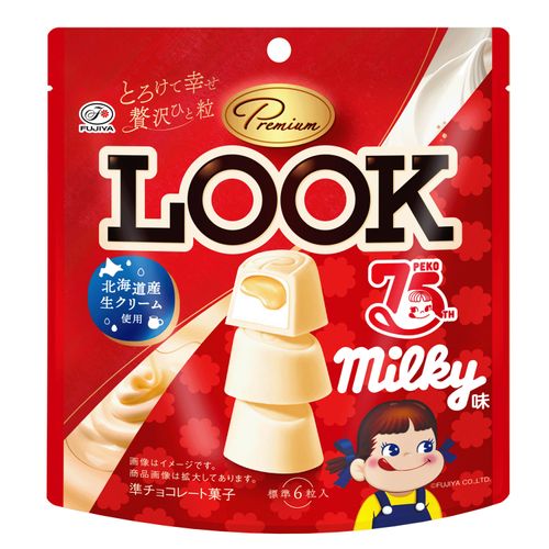 4902555160672







アイネット
不二家 プレミアムLOOK ミルキー味