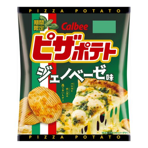 4901330582012



0



アイネット
カルビー ピザポテト ジェノベーゼ味