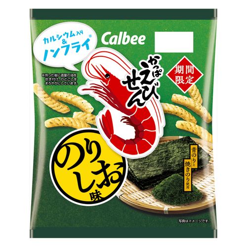 4901330112561



0



アイネット
カルビー かっぱえびせん のりしお味