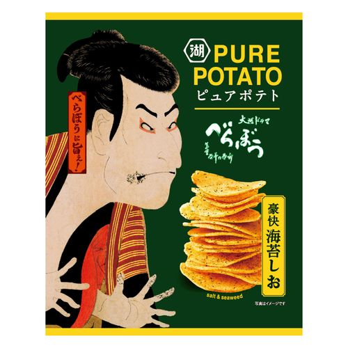 4901335176698



0



アイネット
湖池屋 ピュアポテト 豪快海苔しお味