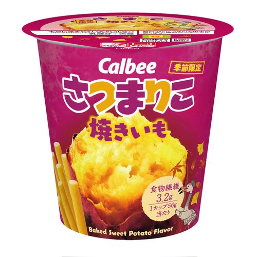 4901330651183



0



アイネット
カルビー さつまりこ 焼いも