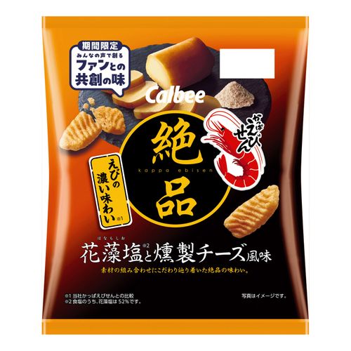 4901330112721



0



アイネット
カルビー 絶品かっぱえびせん 花藻塩と燻製チーズ風味