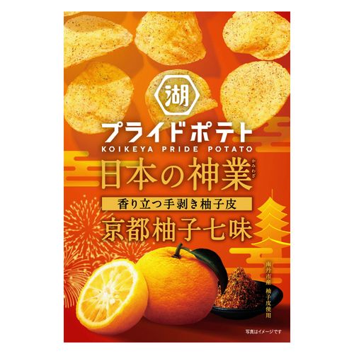 4514410179462



0



アイネット
湖池屋 プライドポテト 京都柚子七味