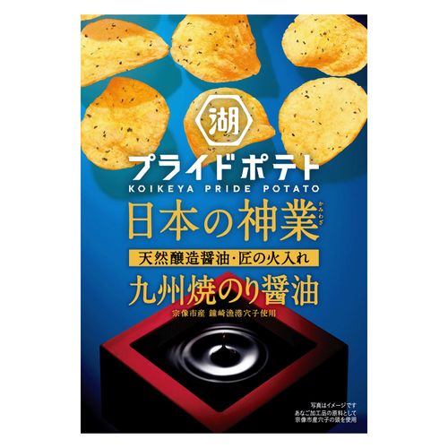 4514410179479



0



アイネット
湖池屋 プライドポテト 九州焼のり醤油