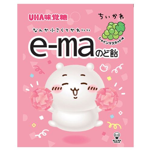 4514062215372







ＵＨＡ味覚糖
UHA味覚糖 e－maのど飴 ちいかわ マスカット味