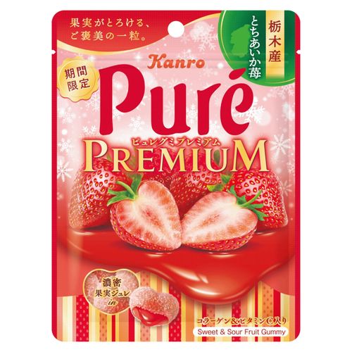 4901351025925



0



アイネット
カンロ ピュレグミプレミアム 栃木産とちあいか苺