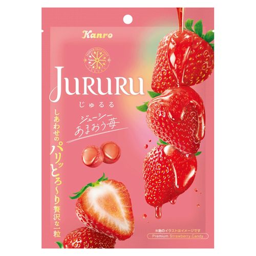 4901351002681



0



アイネット
カンロ じゅるる あまおう苺