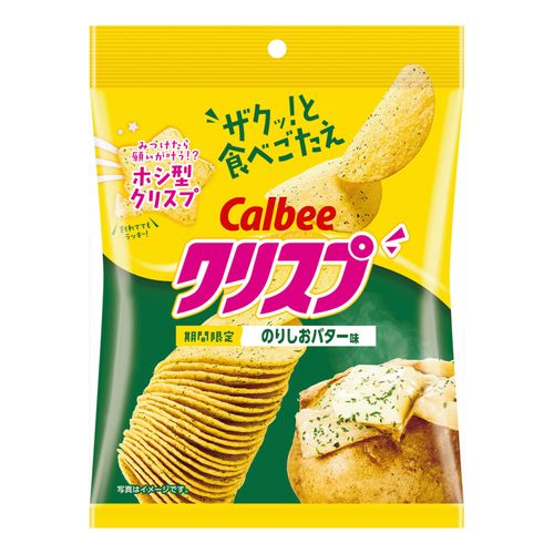 4901330621162



0



アイネット
カルビー クリスプ のりしおバター味