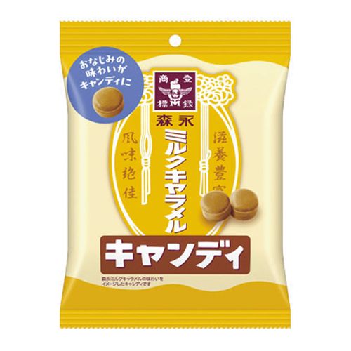 4902888273810



0



アイネット
森永 ミルクキャラメルキャンディ