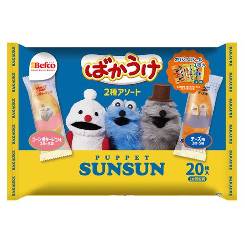 4901336725604







アイネット
パペットスンスン ばかうけアソート