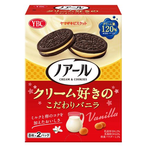 4903015186607







高山
ノアール クリーム好きのこだわりバニラ